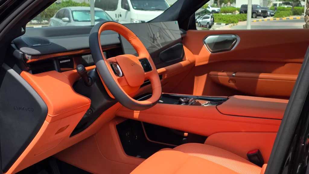 لينك اند كو 900 2025