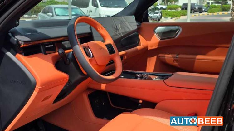 لينك اند كو 900 2025