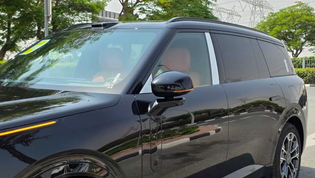 لينك اند كو 900 2025