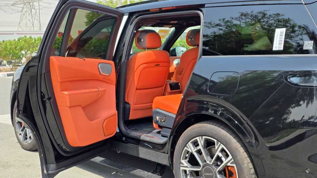 لينك اند كو 900 2025