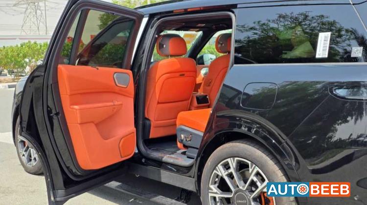 لينك اند كو 900 2025