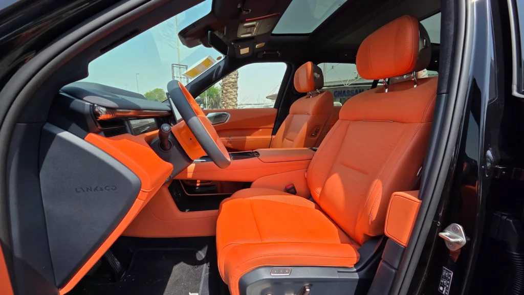 لينك اند كو 900 2025