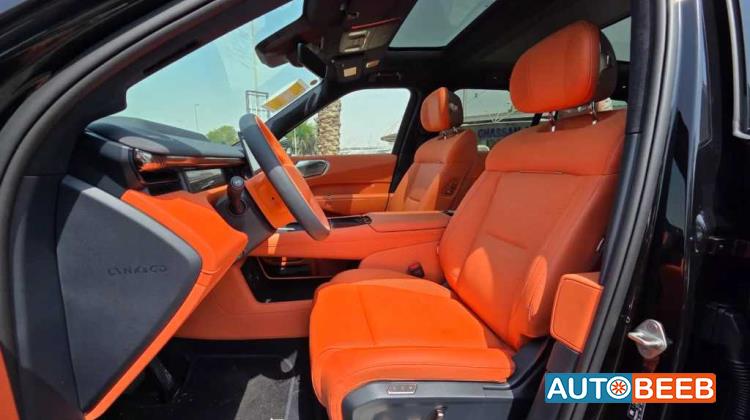 لينك اند كو 900 2025