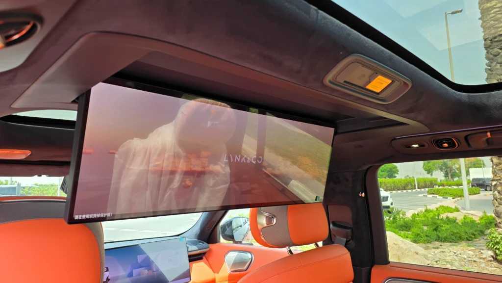 لينك اند كو 900 2025