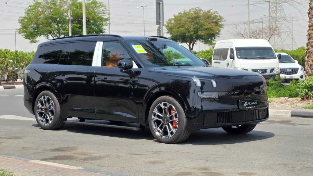 لينك اند كو 900 2025