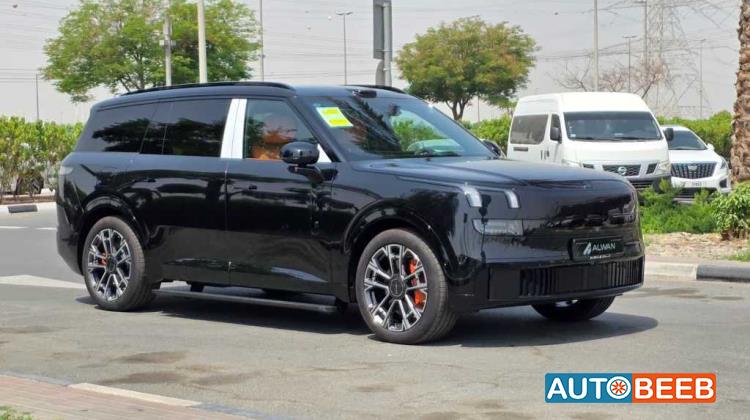 لينك اند كو 900 2025