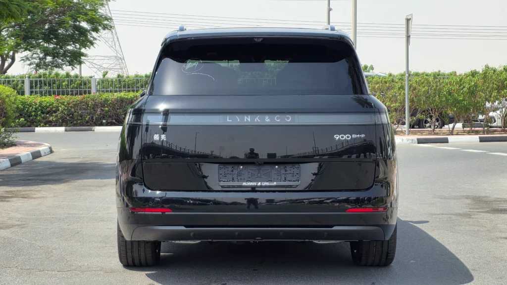 لينك اند كو 900 2025