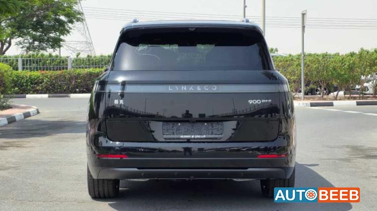 لينك اند كو 900 2025