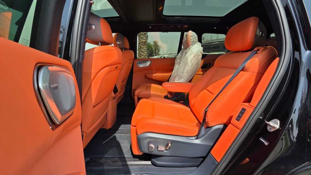 لينك اند كو 900 2025