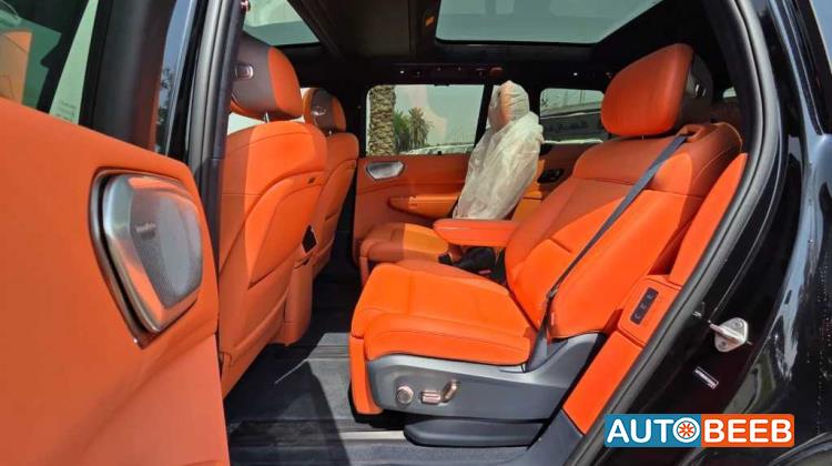 لينك اند كو 900 2025