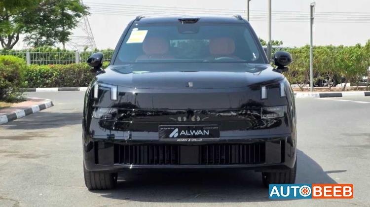 لينك اند كو 900 2025