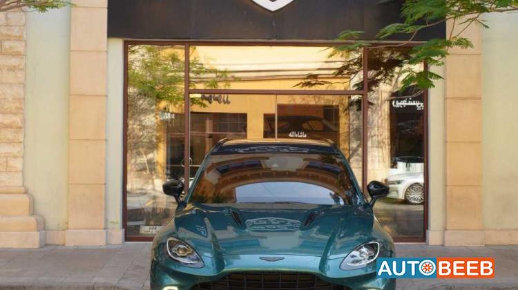 استون مارتن دي بي اس 2022