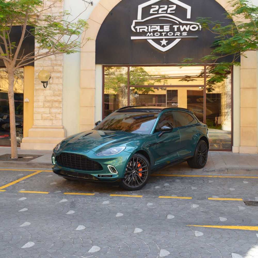 استون مارتن دي بي اس 2022