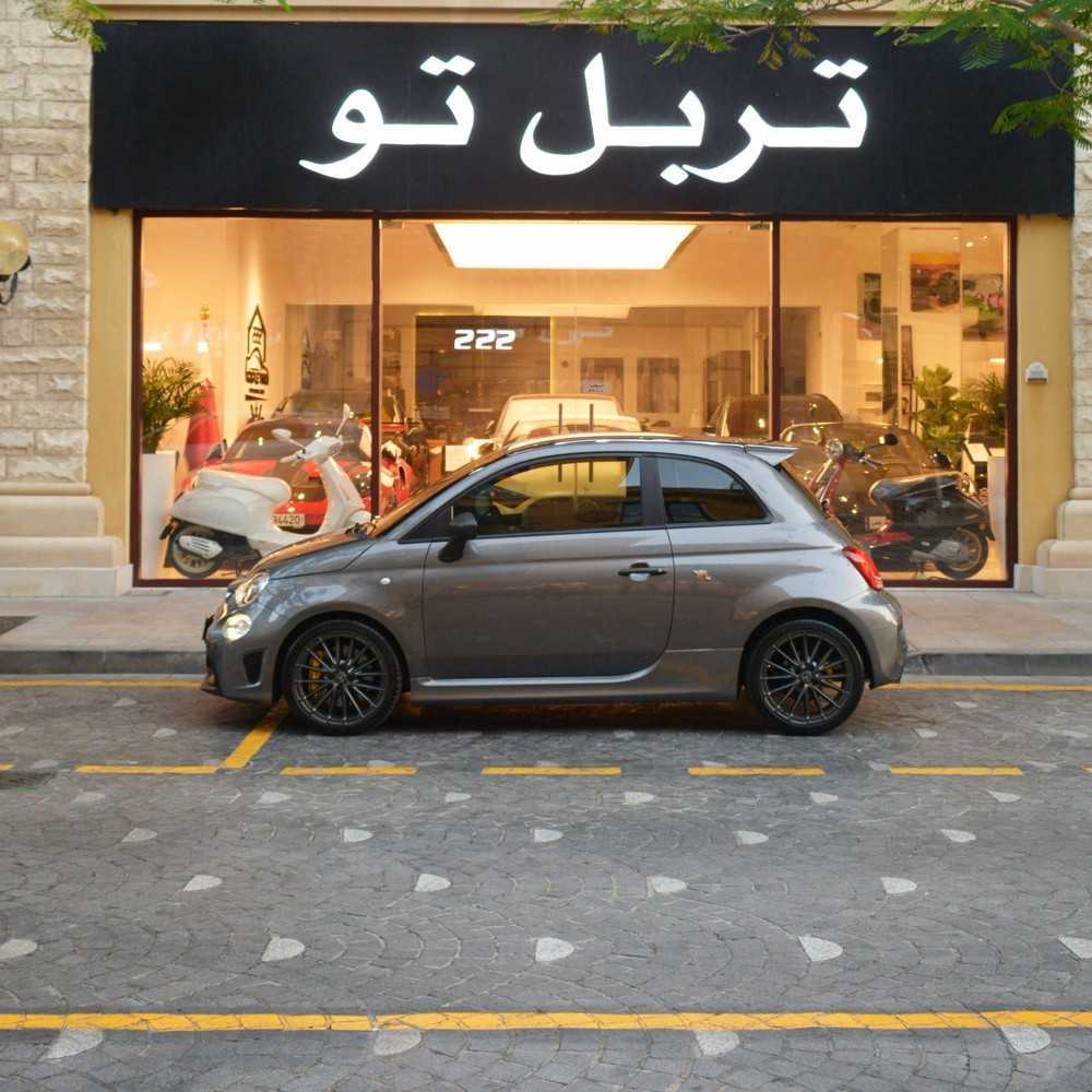 Abarth 695 2024