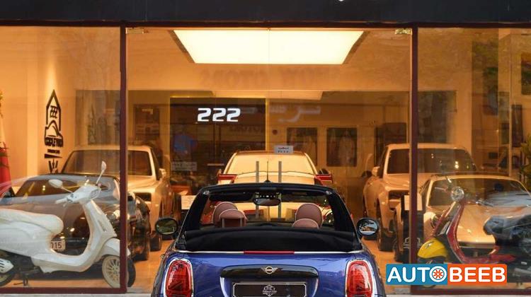 ميني كوبر 2019