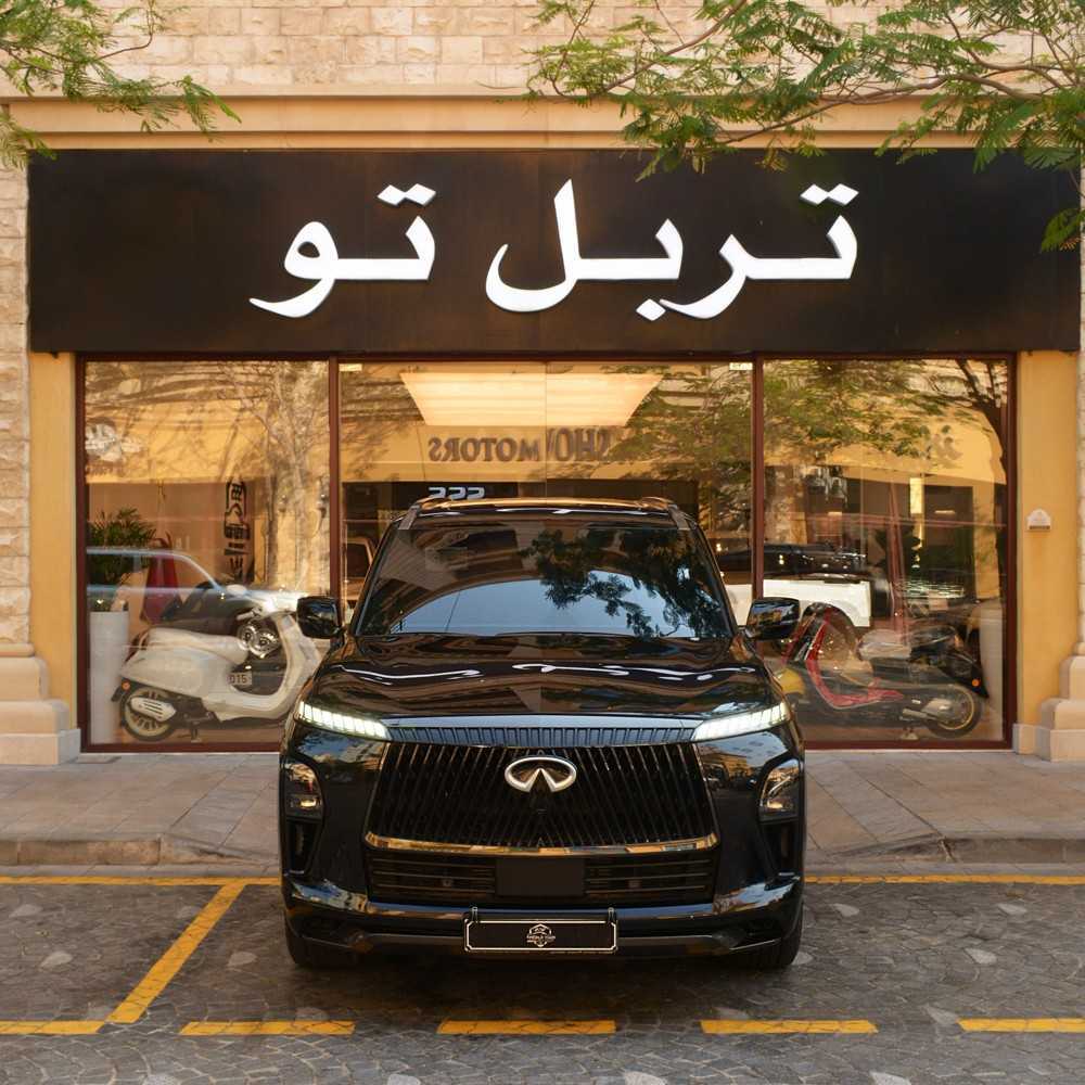 Infiniti QX80 2025