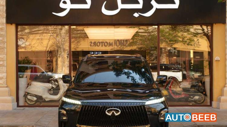 Infiniti QX80 2025