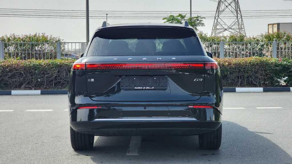 XPeng G9 2024