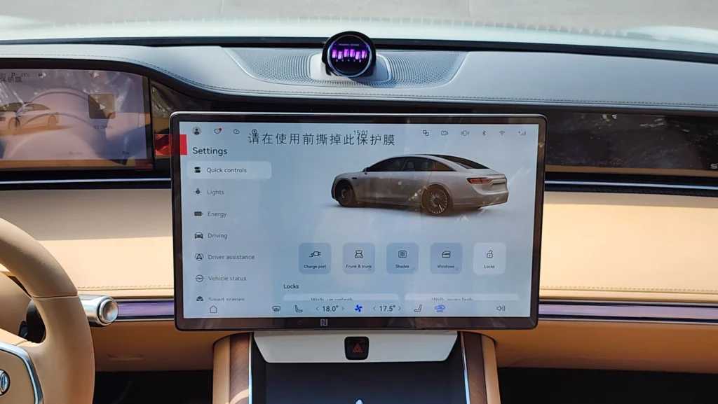 ستيلاتو S9 2024