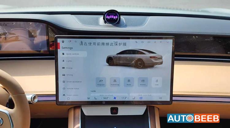 ستيلاتو S9 2024