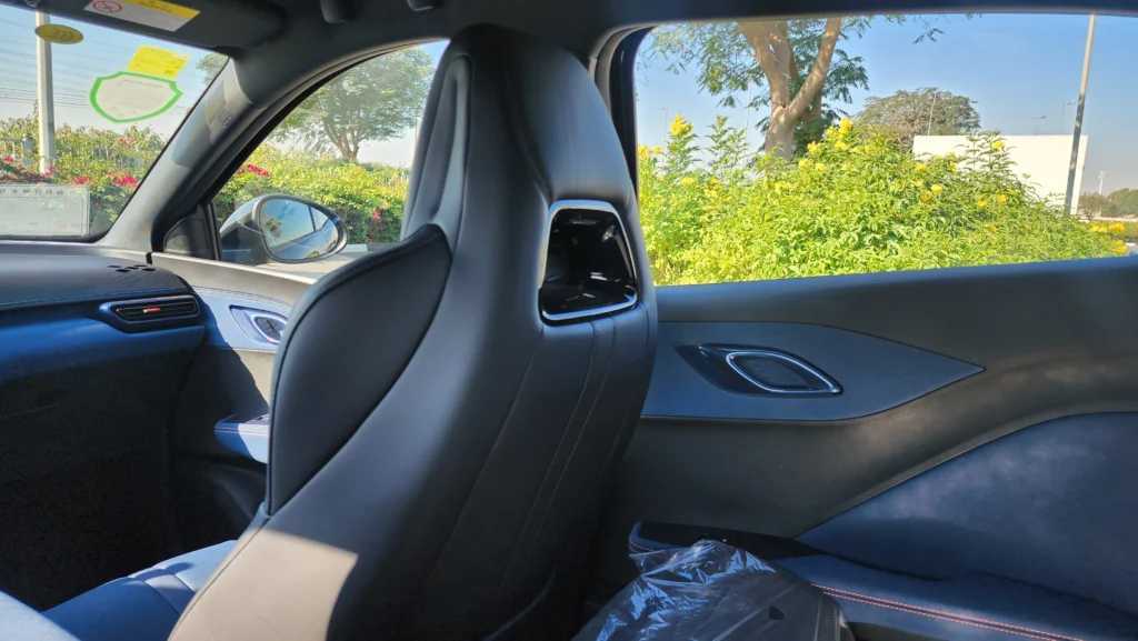 بي واي دي سيجول 2024