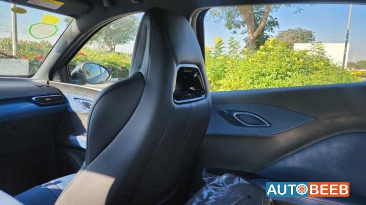 بي واي دي سيجول 2024