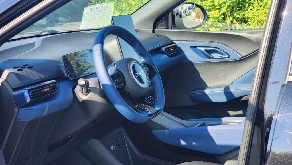 بي واي دي سيجول 2024