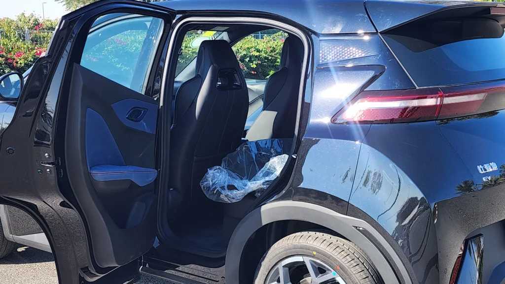 بي واي دي سيجول 2024