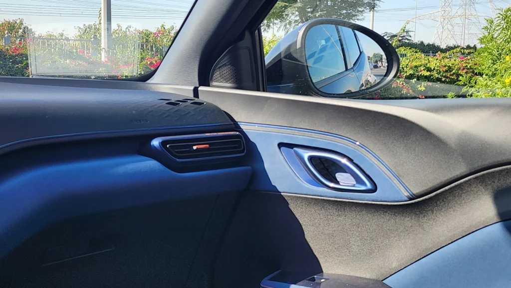 بي واي دي سيجول 2024