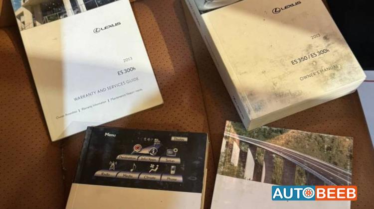 Lexus ES300 2013