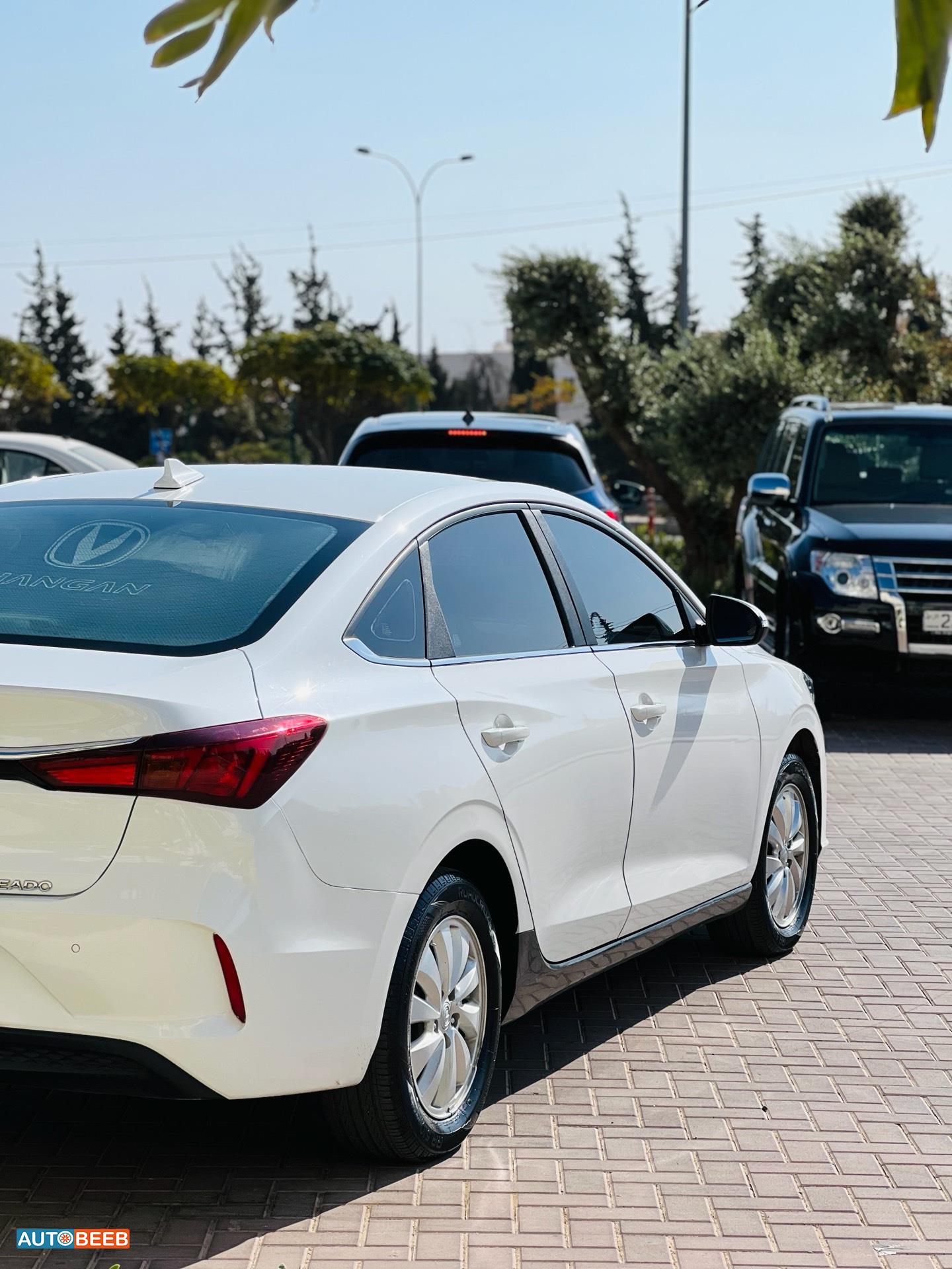 شانجان ايدو 2021