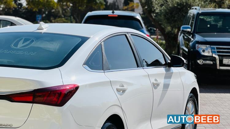 شانجان ايدو 2021