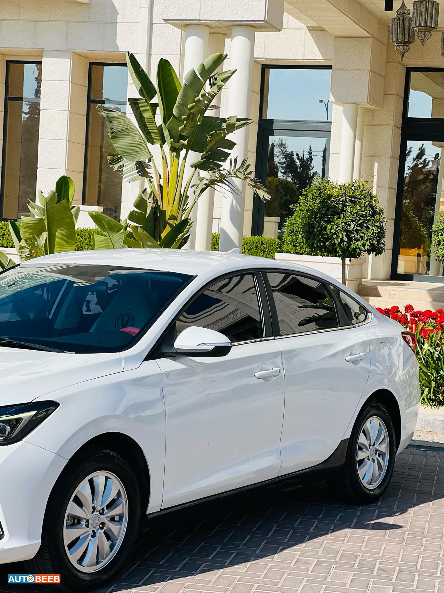 شانجان ايدو 2021