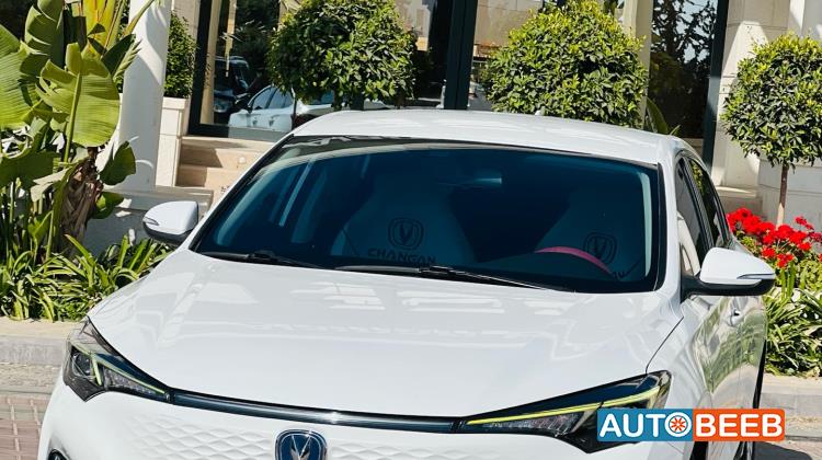 شانجان ايدو 2021