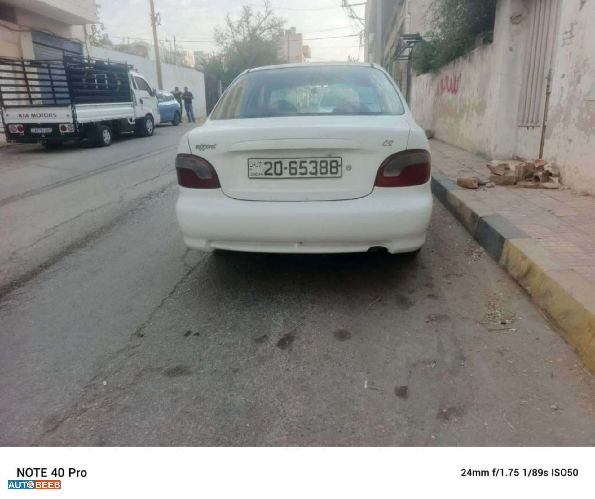 هيونداي اكسنت 1997