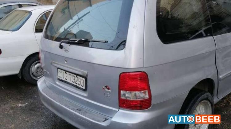 كيا كرنفال 2002