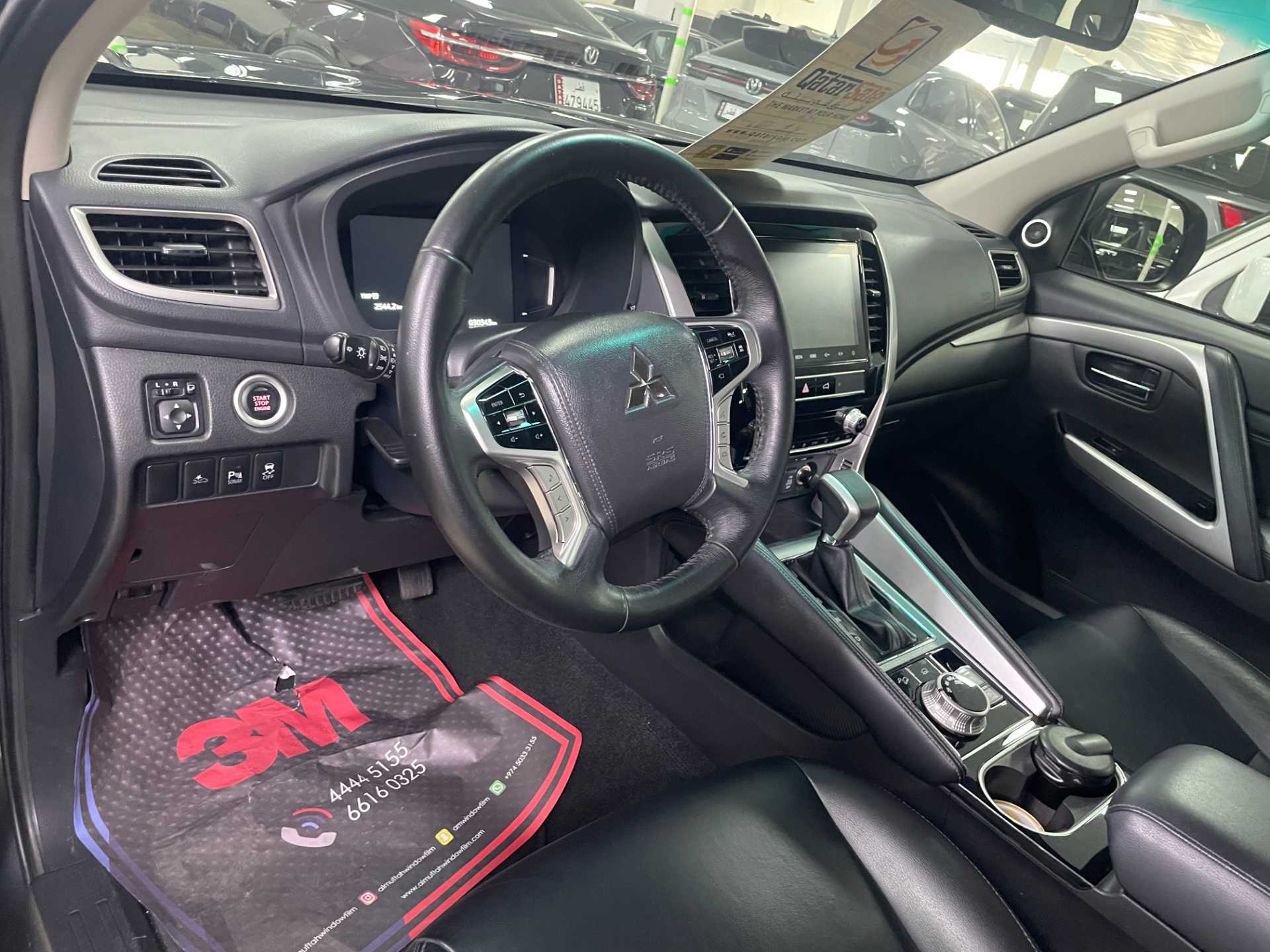 Mitsubishi Montero 2023