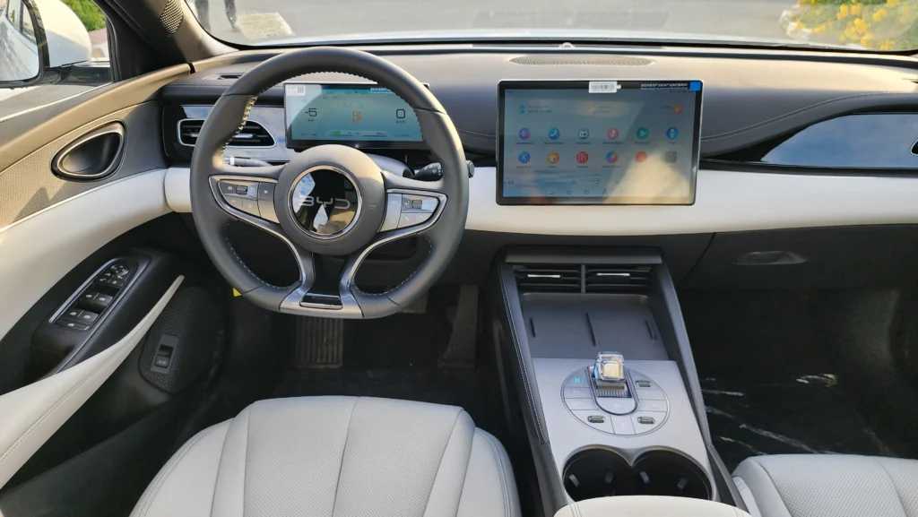 بي واي دي سيل 2024