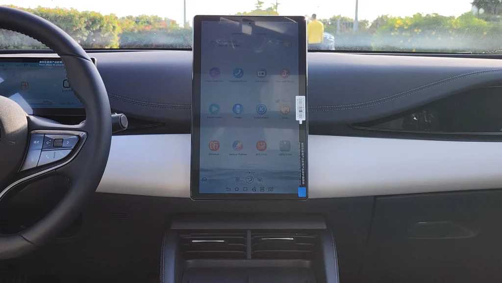 بي واي دي سيل 2024