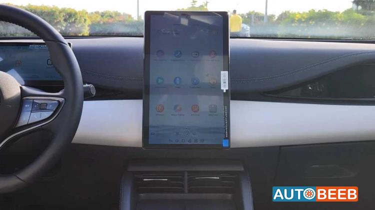 بي واي دي سيل 2024