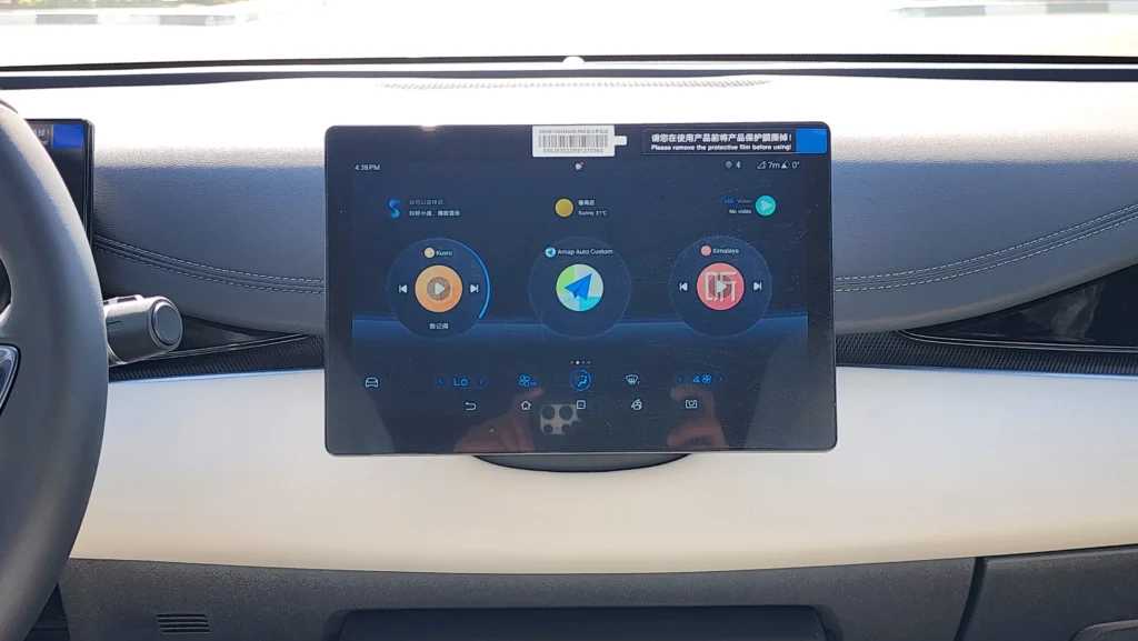 بي واي دي سيل 2024