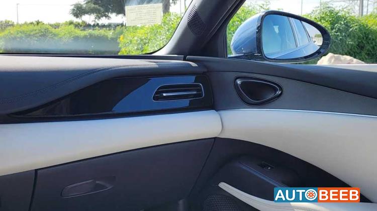 بي واي دي سيل 2024