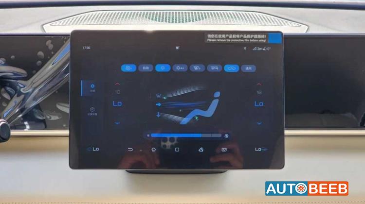 بي واي دي كين 2024