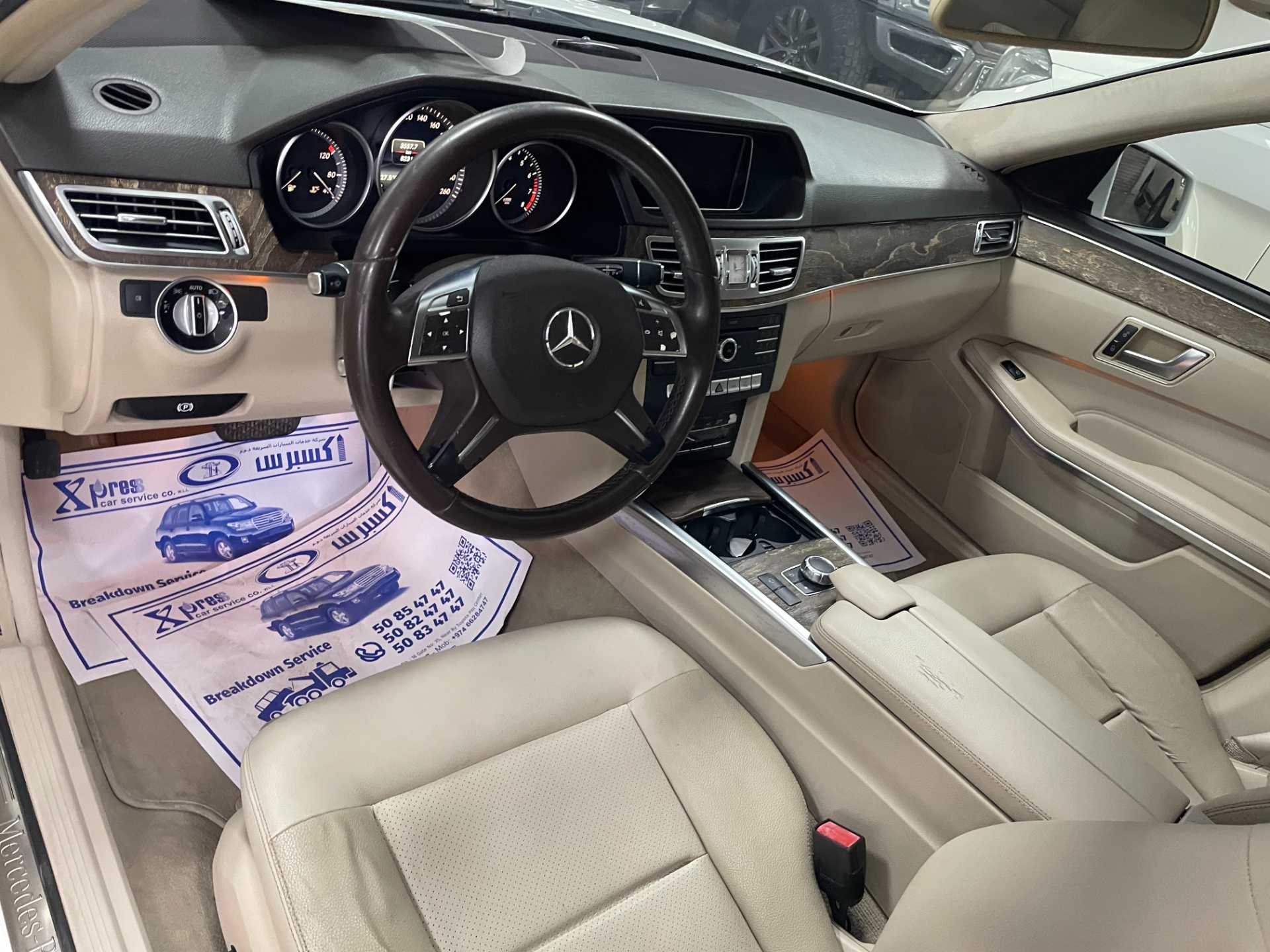 مرسيدس بنز E200 2016