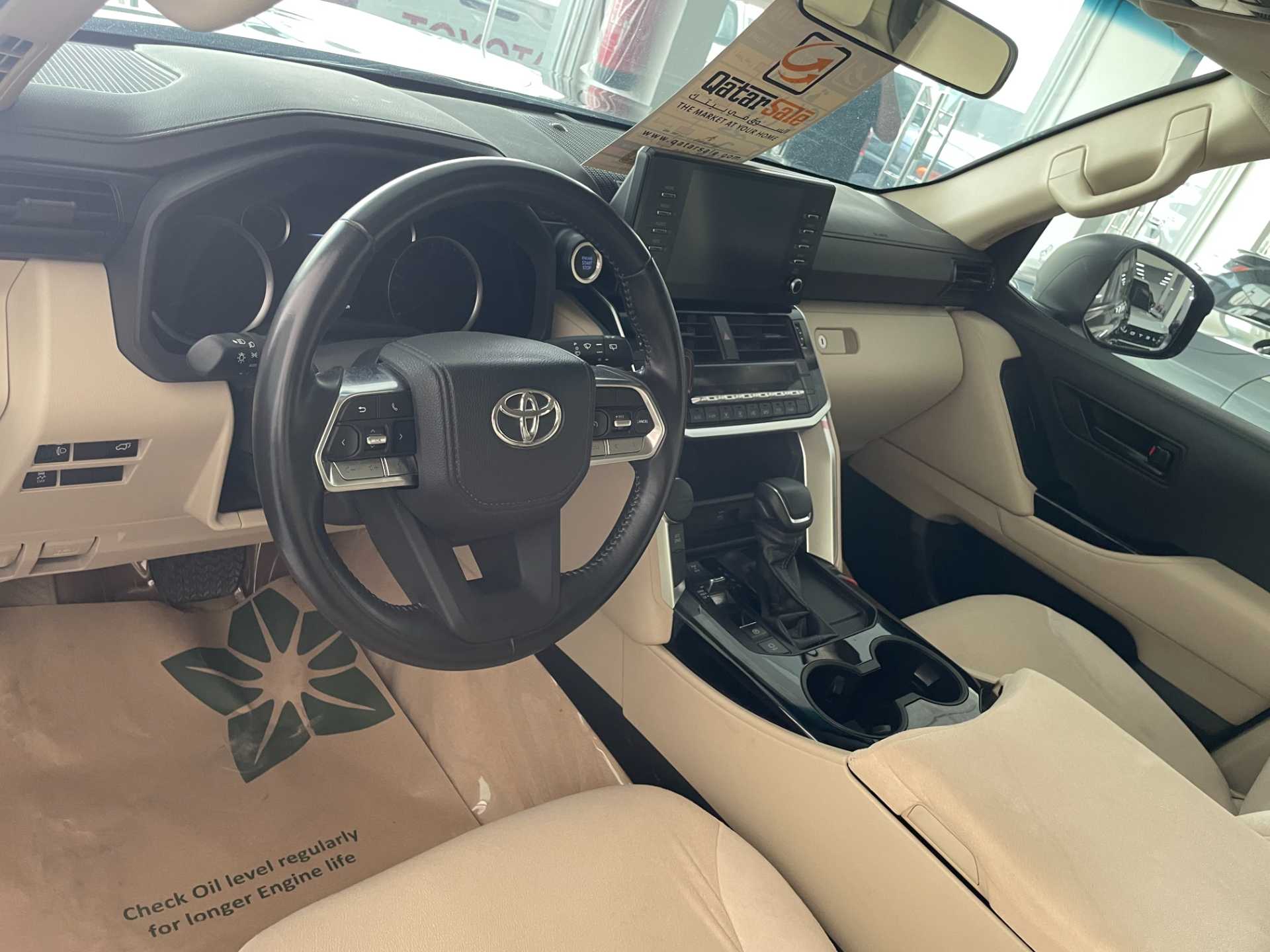 Toyota Land Cruiser 2023