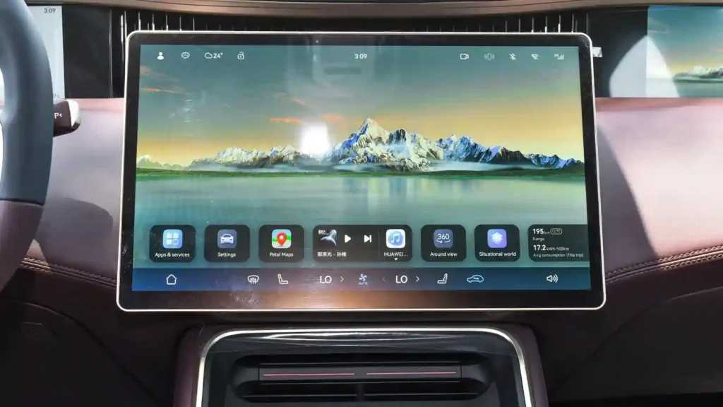 Avatr Model 011 2024