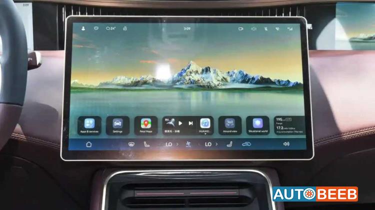 Avatr Model 011 2024