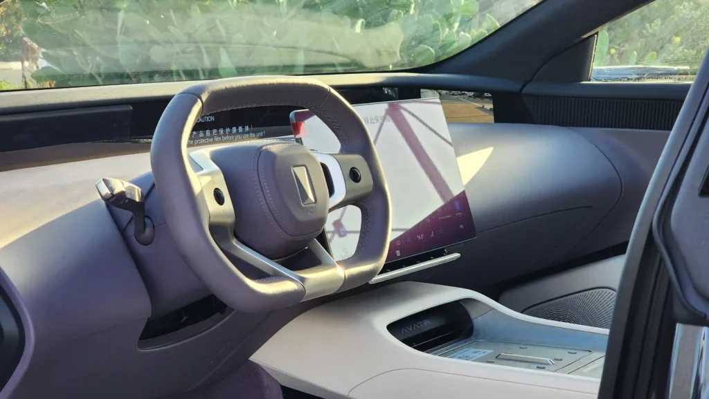 افاتار افاتار-012 2024