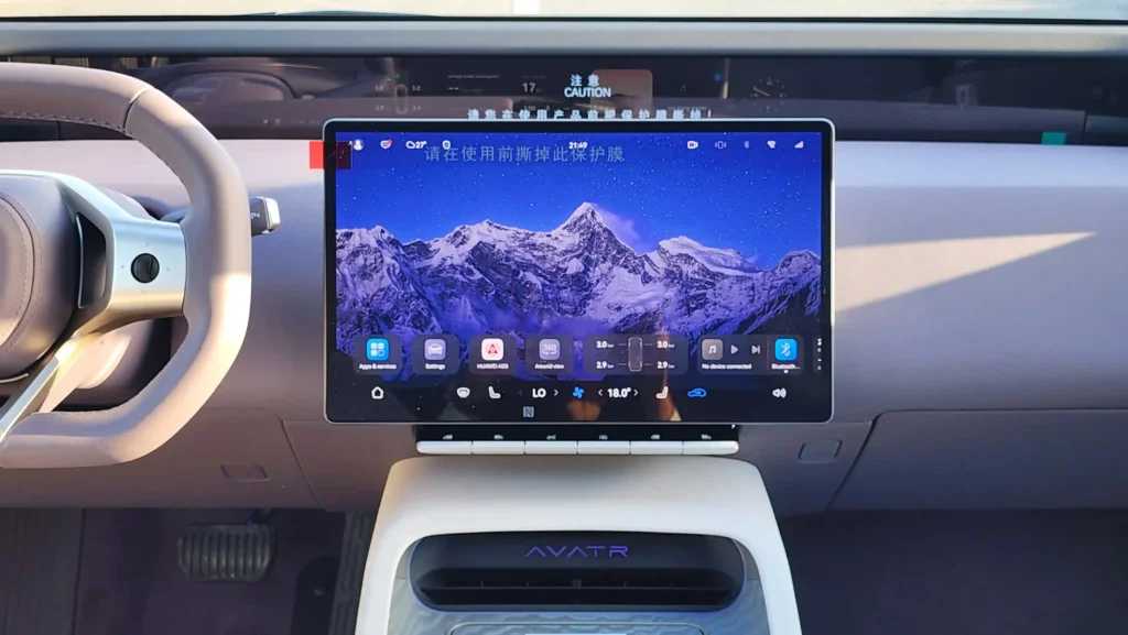 افاتار افاتار-012 2024