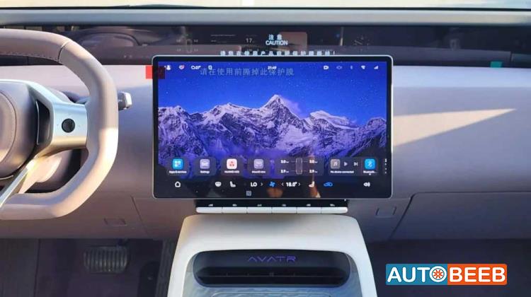 افاتار افاتار-012 2024